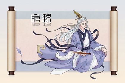 年黄道吉日查询,老黄历黄道吉日,黄道吉日查询